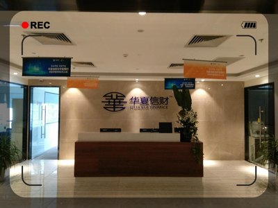 开学迎新季 新的“同学”等你来推，金融中介服务助你一站式搞定