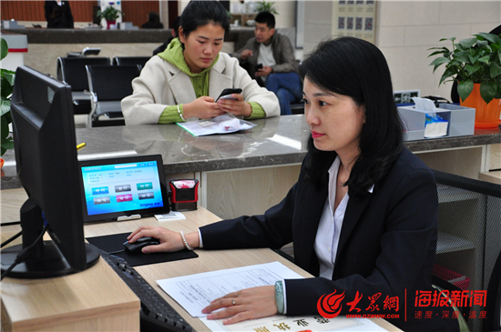 淄博高新区 企业开办“零成本” 全程顺畅“半日结” 提供金融中介服务